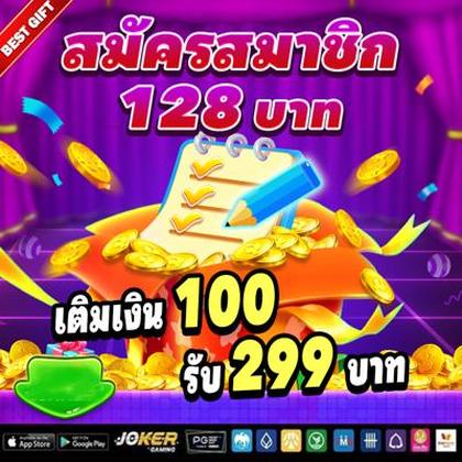 TAYA888 Casino: Login E Cadastro