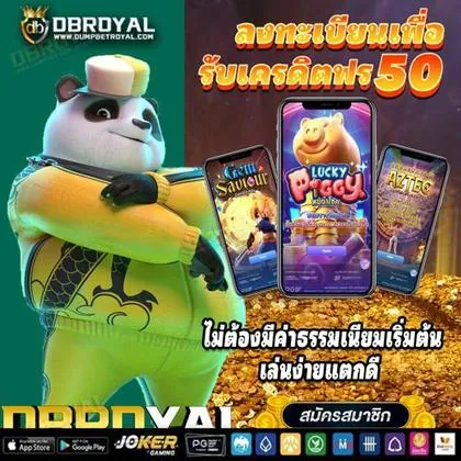 8897 8897