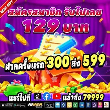 8897 8897